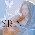 Gia灰猫 - Siren