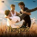 mohit pathak、Sandeep baswana - Haryana