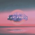 VECTOR - Ещё люблю