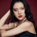 Giulia Huang - 那个人