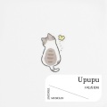 不吃香菜呀 - Upupu