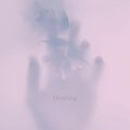 Gael - Healing
