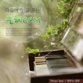 韩国群星 - 내가 그리스도와 함께