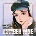 CHERRY瑞汶_ - NUMBER NINE