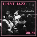 Count Basie、Alan Copeland Singers - Happiness Is