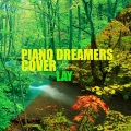 Piano Dreamers - Namanana