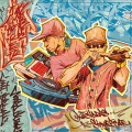 Nord1kone、Lmt. Break、DIEREK、The I.M.F. - I Double L, Pt. 2 (feat. Dierek & The I.M.F.)(Explicit)