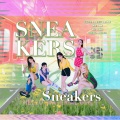BLAST、西樱 - SNEAKERS