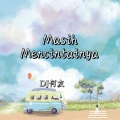 Masih Mencintainya (DJ何友 remix)