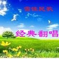 谢泽嘉 - 谢泽嘉-月下待杜鹃不来