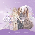 布丁丁、_Roxy花花 - Only U