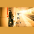 An-Y - 你一定要幸福