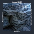 奈呓 - 斜面