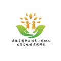 自幼歌 - 如厕歌