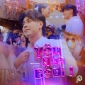Akira Phan、B Concept - Yêu Nha Bé Ơi (Mee Remix)