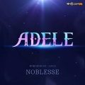 NOBLESSE