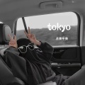月亮不亮 - tokyo (水滴版)