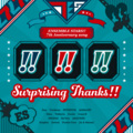 Surprising Thanks!! (Single Version)