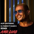 Deejay Tamer、Sham G - Alby Ekhtarak
