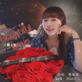 啊双不二 - Beautiful Love