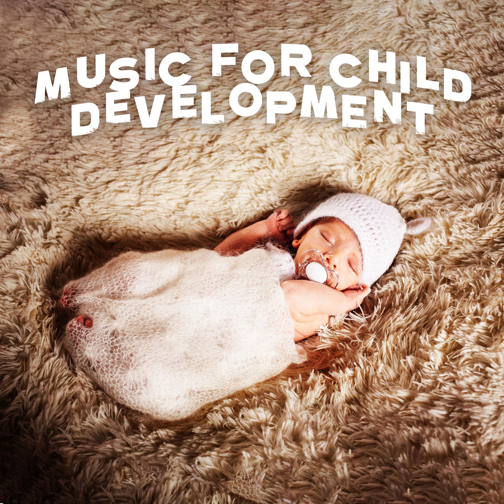 Happy Child Musical Academy - Bad Dream
