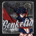 nxtjvr - SENKETSU (Explicit)