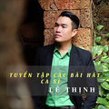 Lê Thịnh、Thùy Dương - Phút Đầu Tiên (feat. Thùy Dương)
