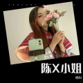 杨科 - 你也没有错