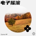 Cyrus-XP - Fade Away