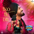 Gippy Grewal、Sudesh Kumari - Iko Ik Dil