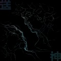 浅水ShallowEnd - 灯火山