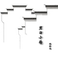顾梓涵 - 黑白小巷