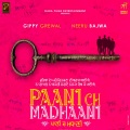 Gippy Grewal、Afsana Khan、Happy Raikoti - VCR