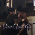 Tùa、CM1X - Điều Chưa Nói (feat. CM1X)