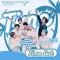 Unique Genius、是西西_XIXI呀 - Mixtape : Time Out
