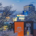 胖SEOL - Hype Boy