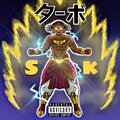 KingTubby - Super Saiyan Freestyle (Explicit)
