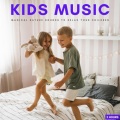 White Noise Baby Sleeping、Rockabye Lullaby、Baby Sleep Music Solitude - Kids Music: Magical Nature Sounds To Relax Your Children - 2 Hours