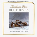 Walter Attanasi、Camerata Cassaviae - I. Adagio molto – Allegro con brio