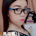 黑马雪儿、阿起 - 爱情就像一首歌