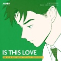 IS THIS LOVE (세기말 풋사과 보습학원, 네이버 웹툰)(After School Lessons for Unripe Apples)