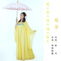 赵洋 - 我把你的吻埋进我伤痕