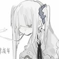 Yvel - not allowed
