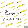 Ksent、Scorpio - Член (Explicit)