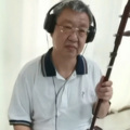 二胡管子 - 太阳出来照四方