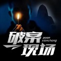 牛哥 - 第01集