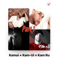 Kam Ru、Chaheen - Bout That Action (Explicit)