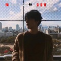 周森 - 动感摇