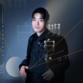 王硕 - 明白