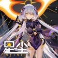 Snail_蜗牛P、星尘 - 胧月（星尘Infinity）